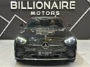 Mercedes-Benz E 350 MERCEDES-BENZ E350 | 2023 | PREMIUM + | KOREAN SPACE