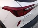 Kia Seltos EX