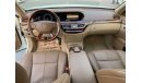 مرسيدس بنز S 500 Mercedes S500_2008_Excellend_condihich