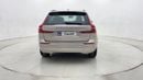 فولفو XC 60 2L 2023 | 0 DP | 1509/Month | 30 Day Return | Service History