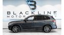 BMW X5 40i M Sport 2019 BMW X5 xDrive 40i, 2025 BMW Warranty, 2027 BMW Service Contract, Low KMs, GCC