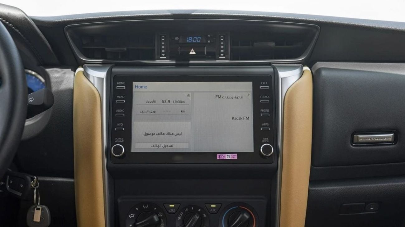 Toyota Fortuner FORTUNER 2.7L V4 4WD 7SET