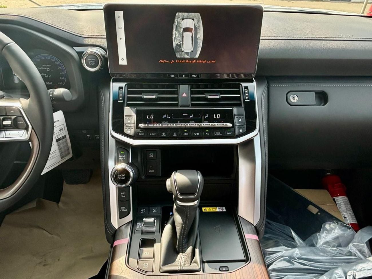 تويوتا لاند كروزر VXR 4.0