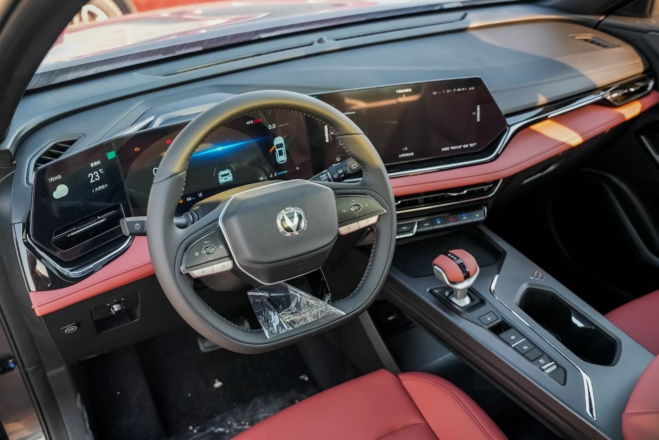 Changan X5 Plus PIONEER