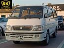 Golden Dragon XML6502E EXCELUSIVE UAE REGISTERATION/ VAT INCLUSIVE/ 14 SEATS/ 2.2 PATROL/ 14 SEATS