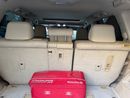 Toyota Prado TX-L TOP