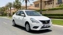 نيسان صني 2023 SV | AED 431/Month | 0 DP | 30 Day Return | Warranty | Service History