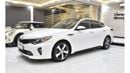 Kia Optima EXCELLENT DEAL for our KIA Optima S ( 2019 Model ) in White Color American Specs