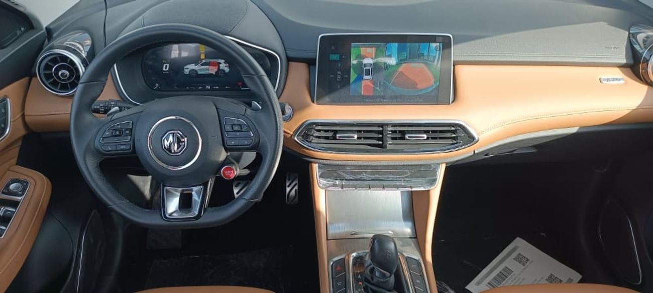 أم جي HS Luxury 2.0L