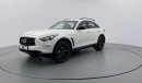 Infiniti QX70 S 3700