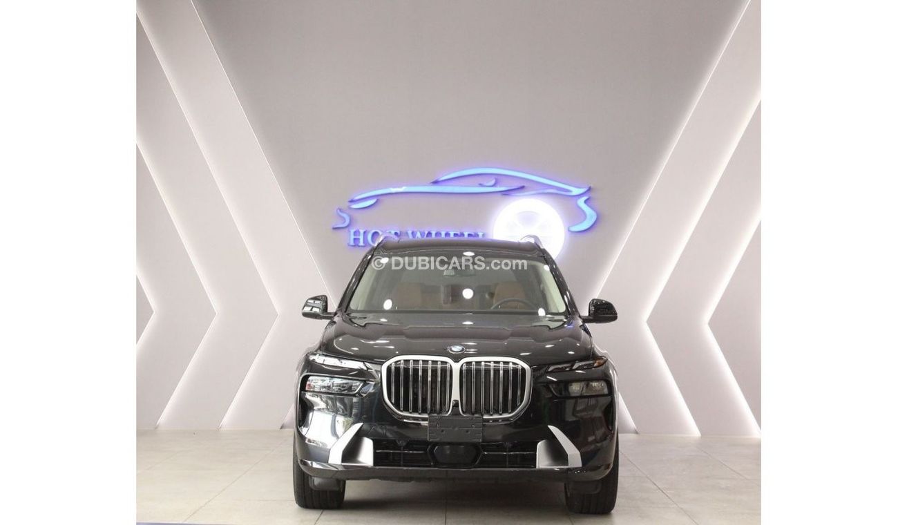 BMW X7 Bmw Warranty