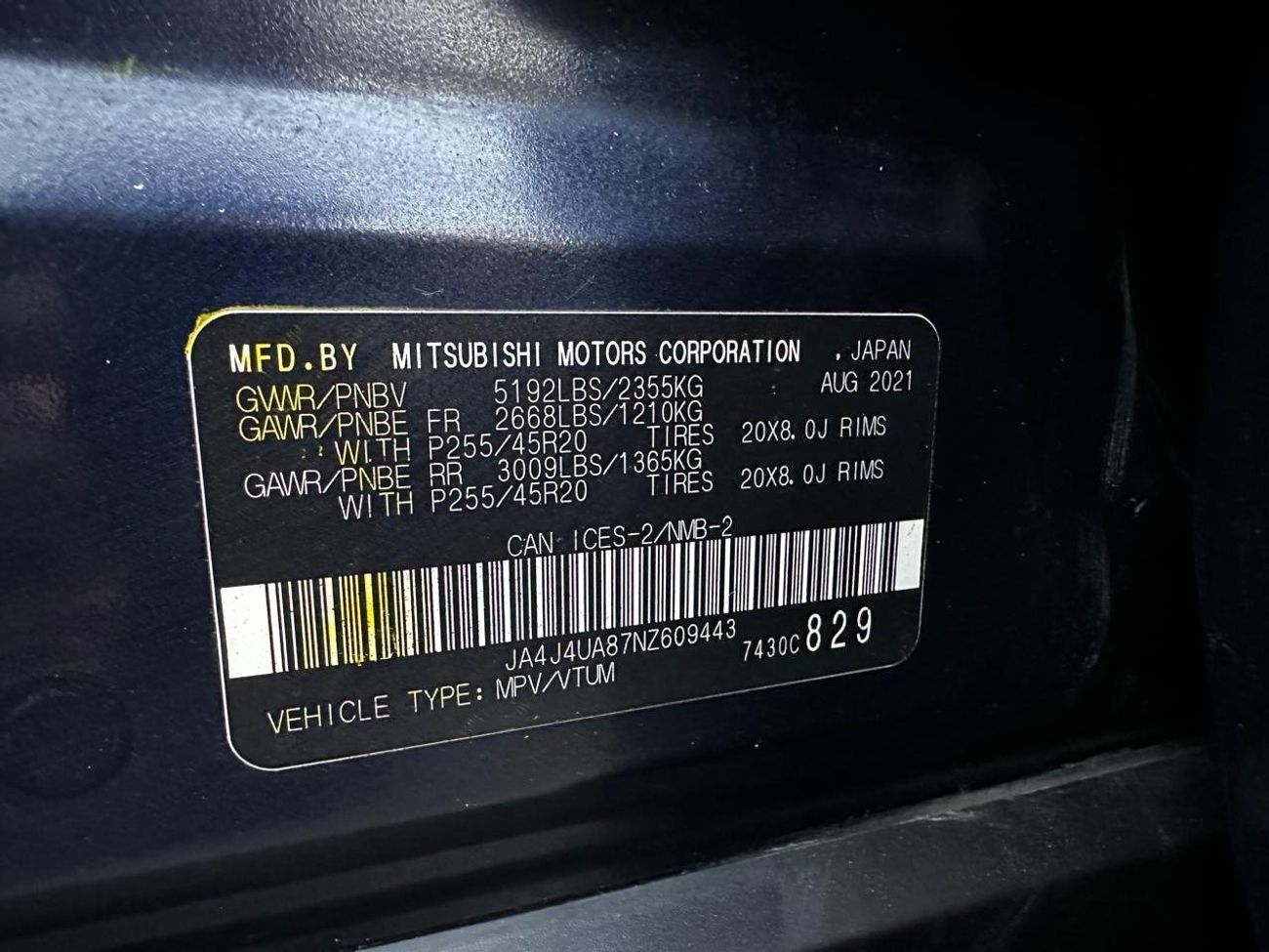 Mitsubishi Outlander 2022 Premium Limited 2.5L PANORAMA 360 CAMERA 4x4 CANADA SPEC