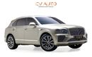 Bentley Bentayga Azure 4.0T - GCC Spec - With Warranty and Service contract ( Al Habtoor )