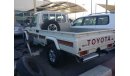 Toyota Land Cruiser Pick Up