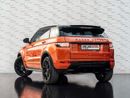 Land Rover Range Rover Evoque Dynamic Plus 2.0L (5 Door)