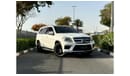 Mercedes-Benz GL 500 Std fully loaded GCC