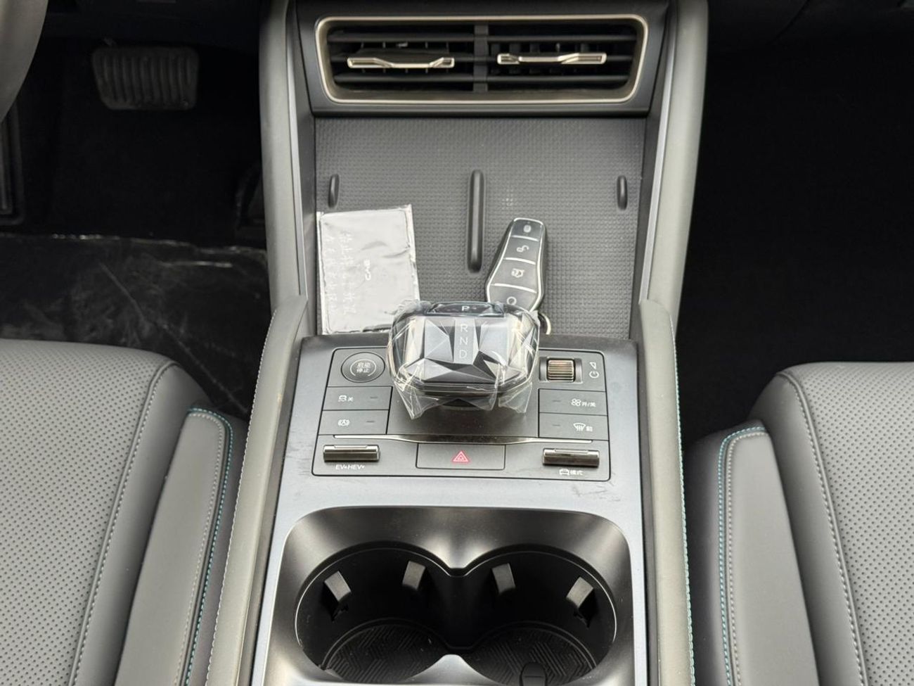 بي واي دي كين ال دي ام-اي Smart Drive Edition 120km Excellence