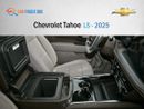 Chevrolet Tahoe LS 5.3L RWD Chevrolet Tahoe LS V8 5.3L RWD - 2025 (Export)