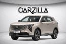 Changan CS55 Plus STD Changan CS55 Plus Flagship 2026 – 1.5T Turbo – Brand New