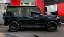 Mercedes-Benz G 63 AMG Brabus B63 Bodykit