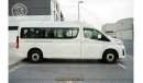 Toyota Hiace TOYOTA HIACE BUS 3.5L 13-SEATER (GL) M/T MODEL 2023 GCC SPECS FOR EXPORT ONLY