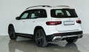 Mercedes-Benz GLB 250 4M 7 STR VSB 30684