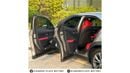 Lexus UX200 Lexus UX200 *F* Sport  Full Option  2023 GCC   Under Warranty