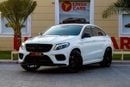 Mercedes-Benz GLE 43 AMG Coupe