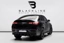 مرسيدس بنز GLE 53 AMG COUPE 4MATIC+ BUY NOW, PAY 2027 | THE BLACKLINE STANDARD |  2027 Mercedes Warranty + Service, GCC