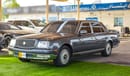 Toyota Century