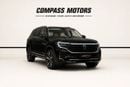 Volkswagen Teramont R LINE