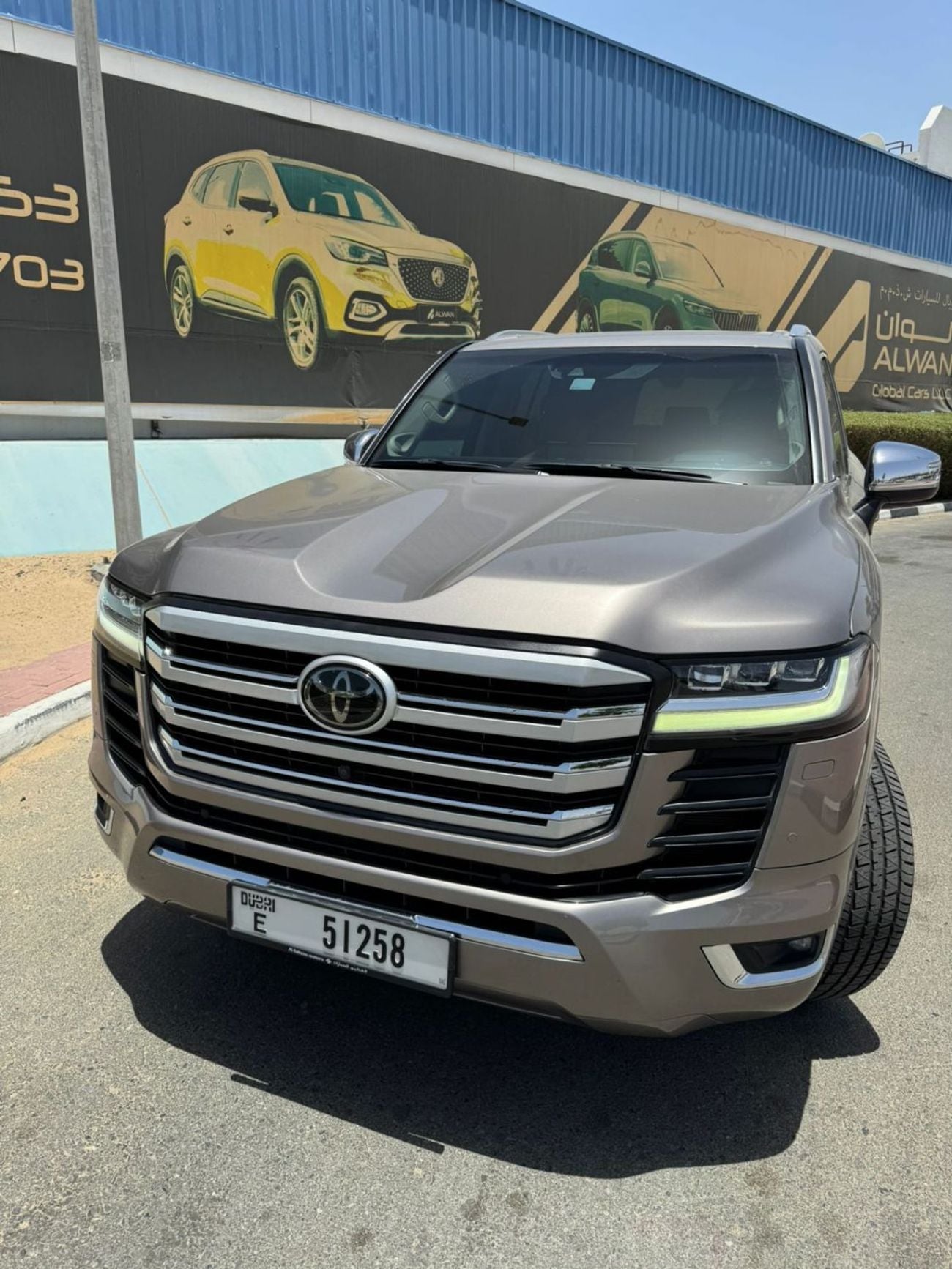 تويوتا لاند كروزر VXR
