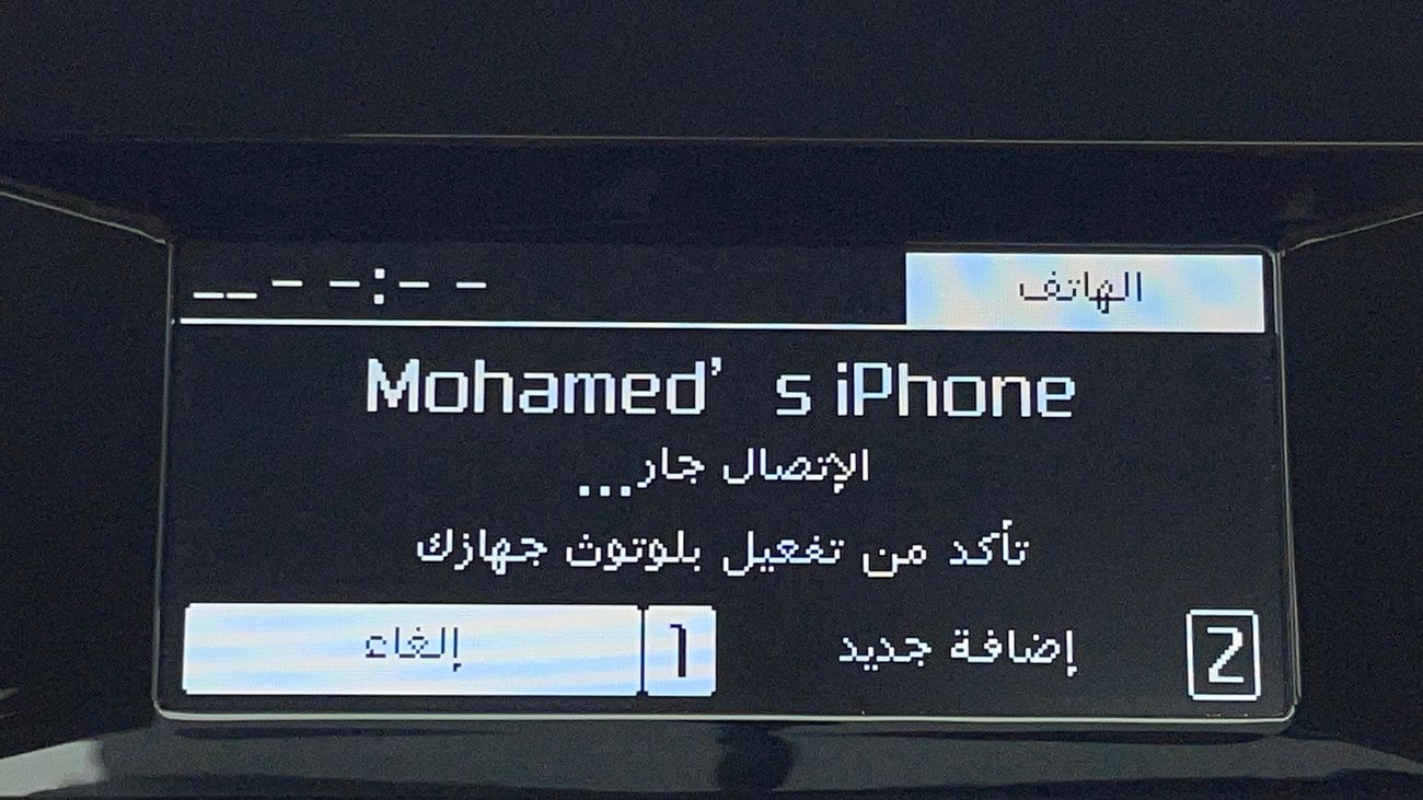 Kia K5 LX 2.5 | Zero Down Payment | Home Test Drive