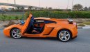 Lamborghini Gallardo 2006 Lamborghini Gallardo, Full Service History, GCC