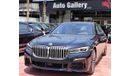 BMW 740Li M Sport Li M Sport Full Option Under Warranty 2022 GCC