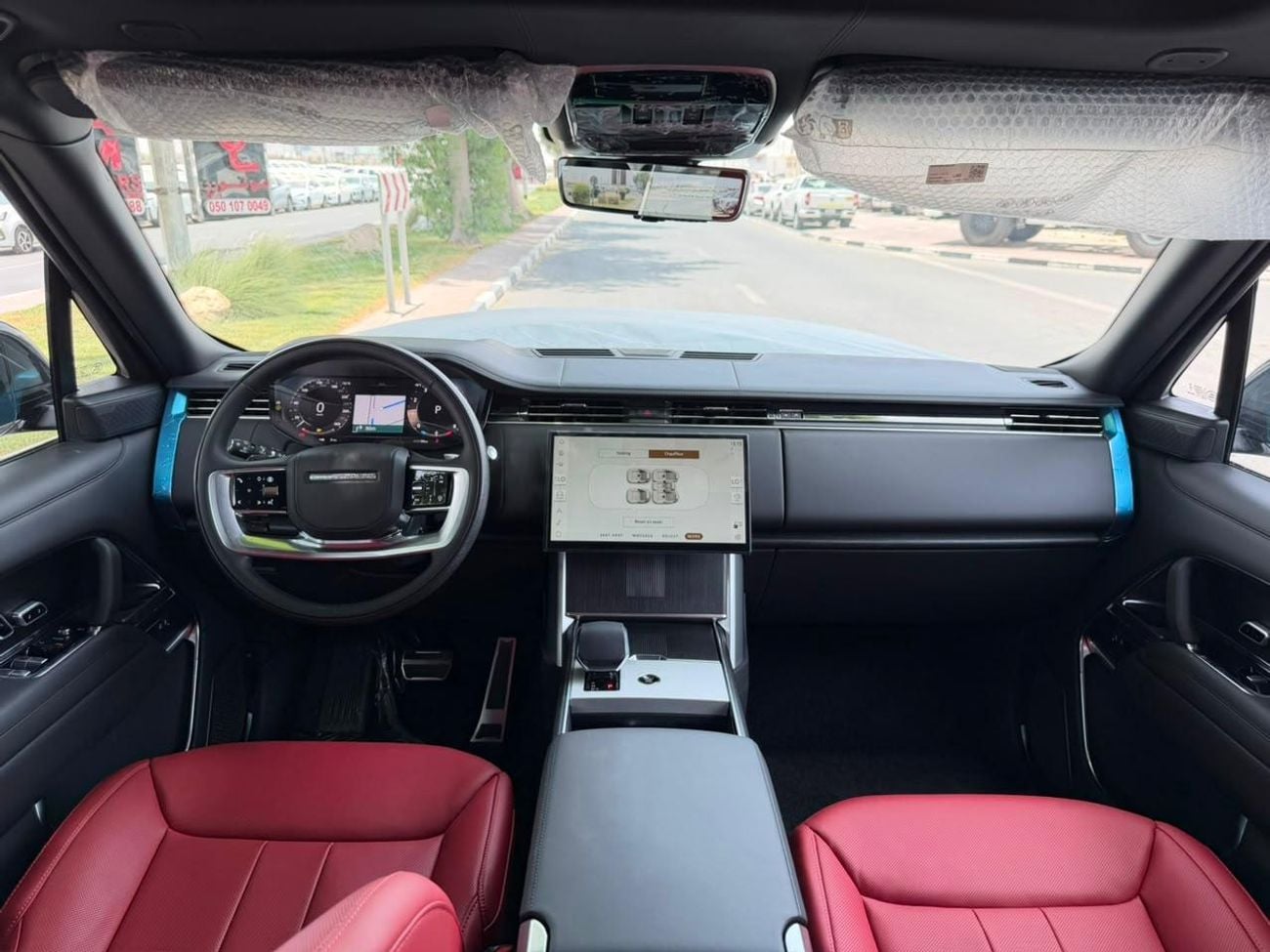 Land Rover Range Rover AUTOBIOGRAPHY P530