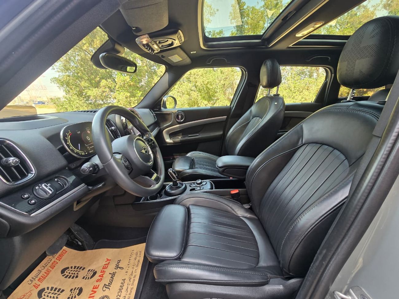 Mini Cooper S Countryman MINI COOPER COUNTRYMAN 2023 GCC //ALL4// ORGINAL PAINT//ACCIDENT FREE//LOW MILEAGE// FULL OPITION