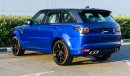 Land Rover Range Rover Sport SVR