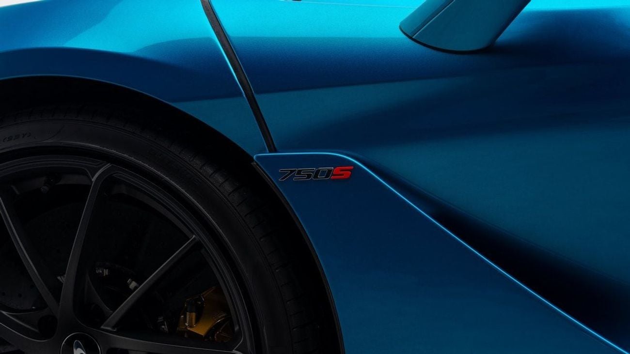 مكلارين 750S 2024 - GCC - Under Warranty