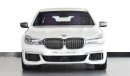 بي أم دبليو 760Li XDrive V12