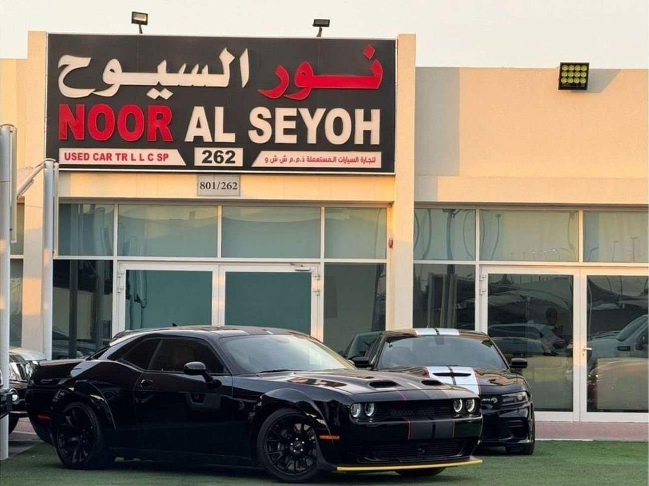 دودج تشالينجر دودج تشالنجر هيلكات SRT 2023 لاست كول 717 HP فل ابشن بحاله ممتازه