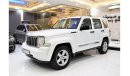 Jeep Cherokee Limited