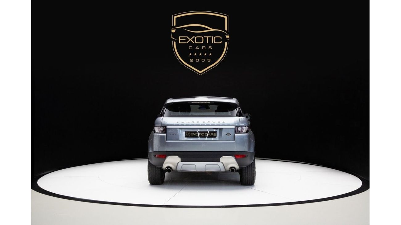 لاند روفر رانج روفر إيفوك ديناميك