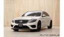 Mercedes-Benz S 63 AMG Std 4Matic Long Wheel Base | 2014 - Full Options - Perfect Condition | 5.5L V8