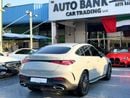 Mercedes Benz GLC200 GLC 200 Coupe | GCC Specs