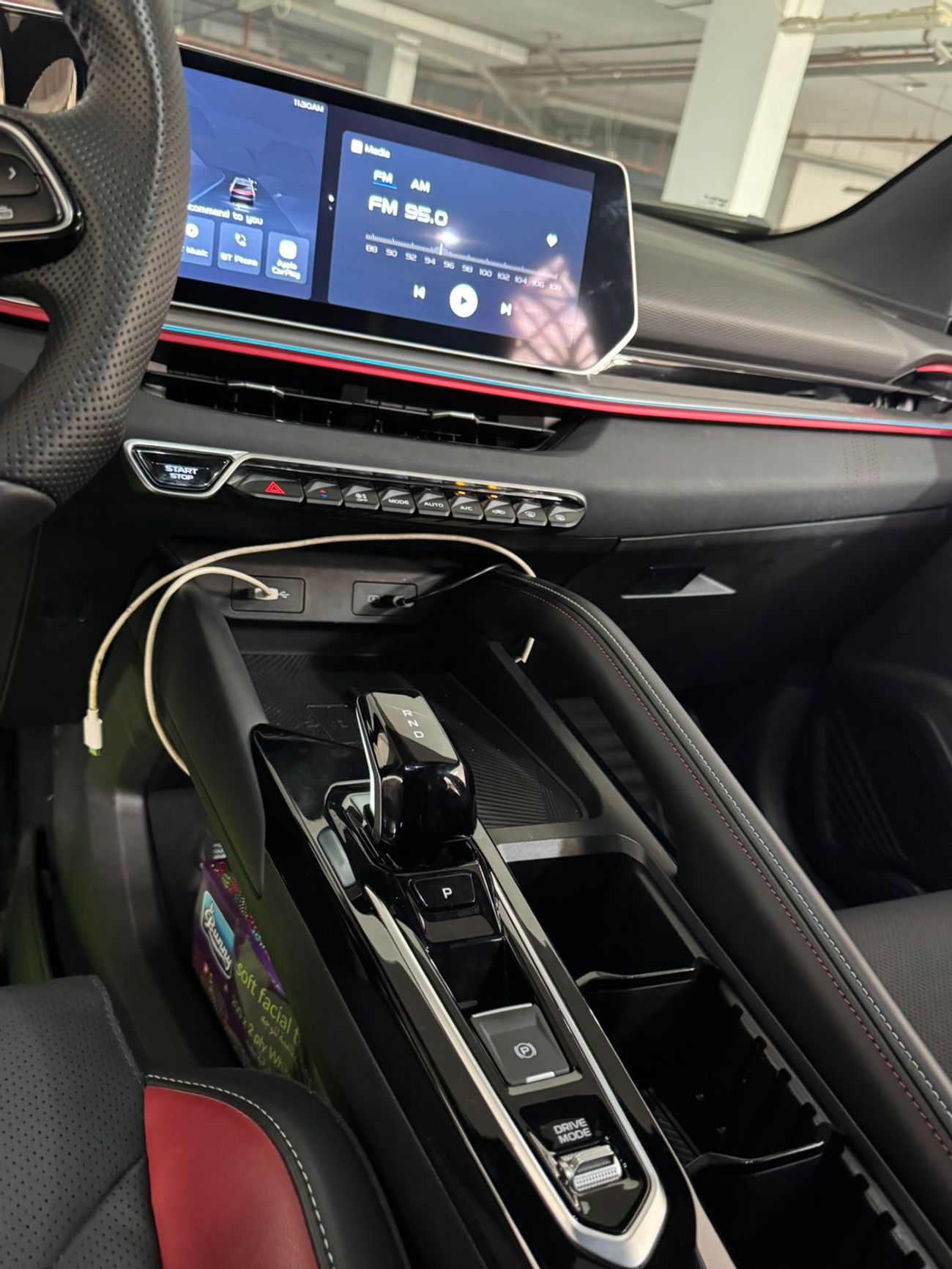 جيلي كول تري GF+