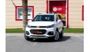 Chevrolet Trax JW76 Exterior view