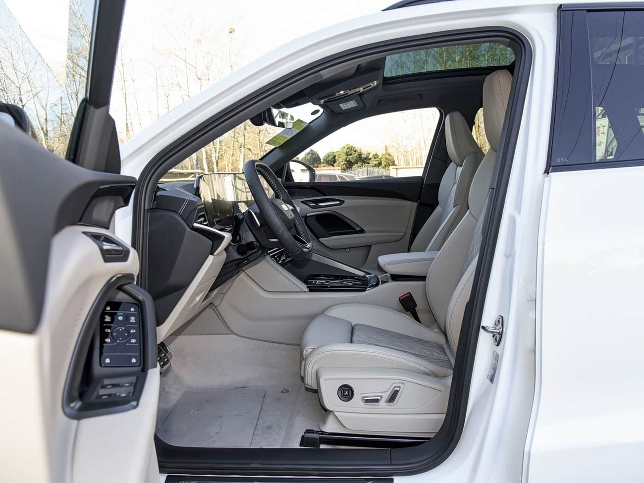 Audi Q5 Audi Q5L: 10 Million Users Exclusive Edition