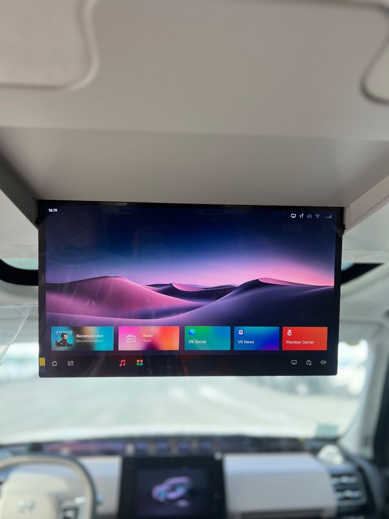 Jetour G700 Jetour G700 Flagship Edition