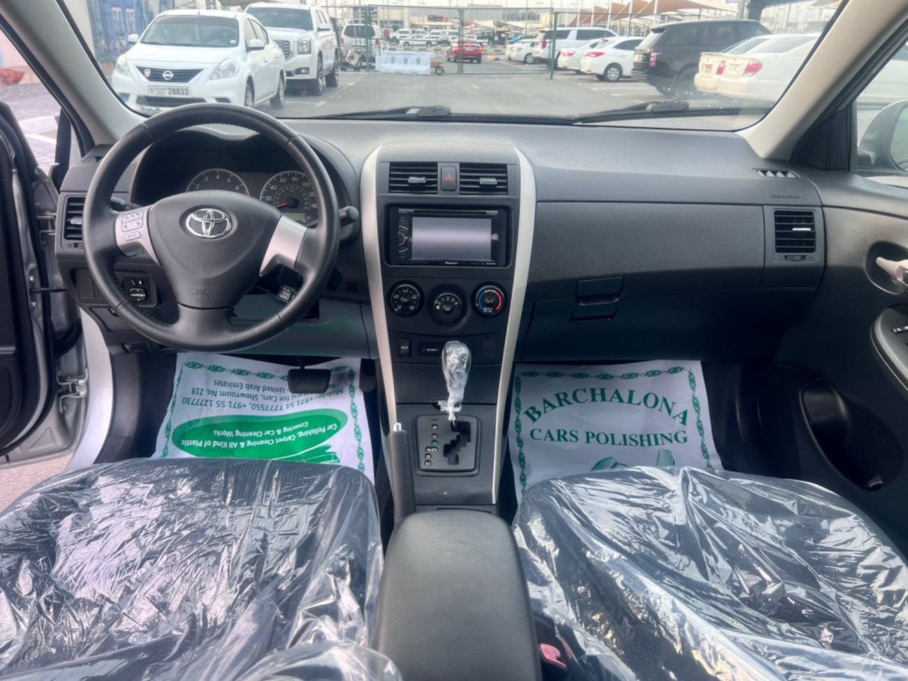 تويوتا كورولا